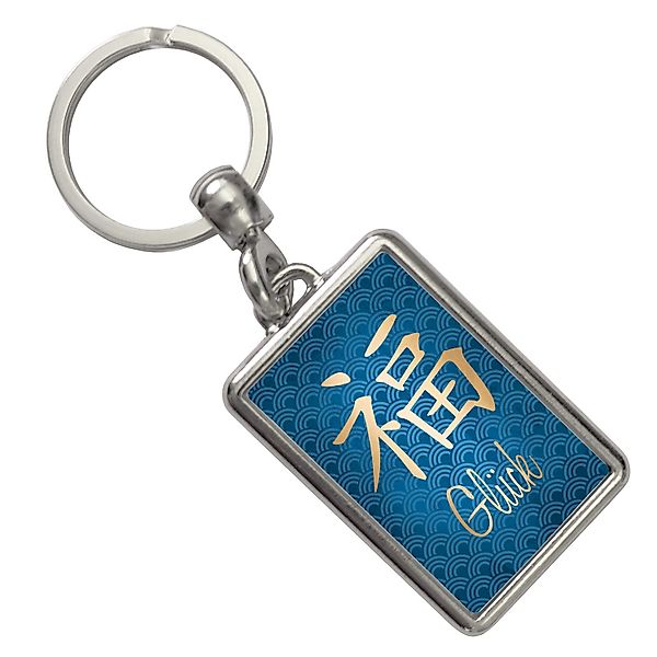 speecheese Schlüsselanhänger Chinesisches Zeichen für Glück günstig online kaufen