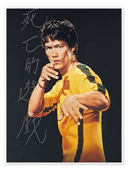 Posterlounge Poster Bridgeman Images, Bruce Lee, günstig online kaufen