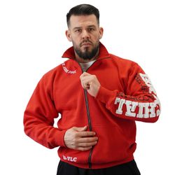 BRACHIAL THE LIFESTYLE COMPANY Trainingsjacke Brachial günstig online kaufen