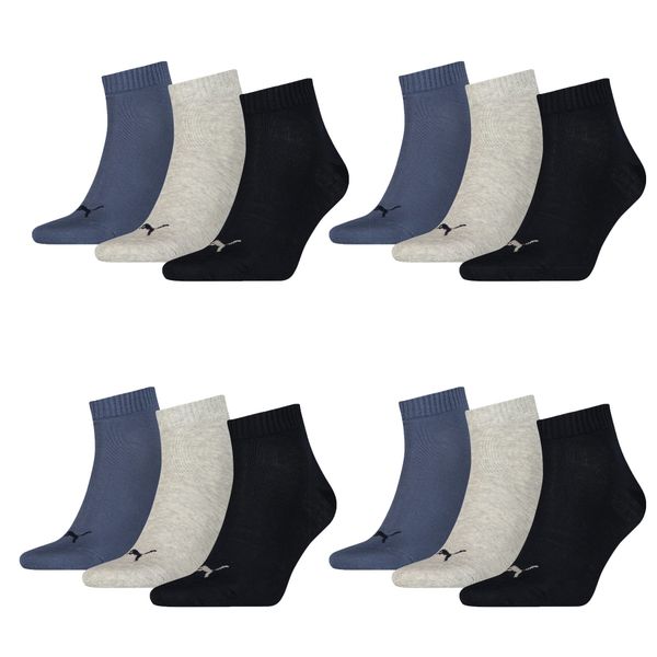 PUMA Kurzsocken Bequeme Quarter Socken aus günstig online kaufen