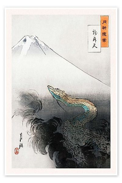 Posterlounge Wandbild Ryū shōten - Japanischer Drachen, Ogata Gekkō, erhält günstig online kaufen