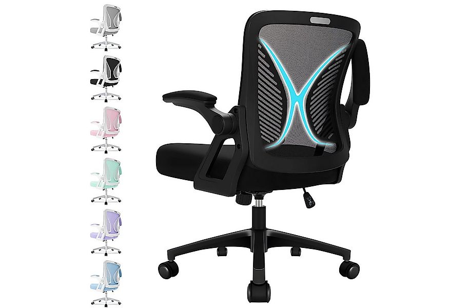 Milacyee Bürostuhl Ergonomisch Bürostuhl Stuhl mit verstellbaren, gepolster günstig online kaufen