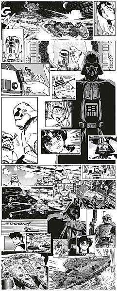 Komar Fototapete »Digitaldruck Vlies - Star Wars Manga Madness - Größe 100 günstig online kaufen