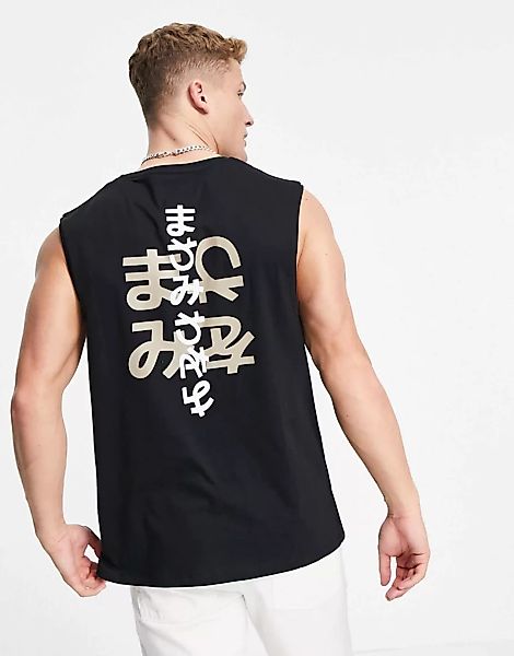 Jack & Jones – Originals – Oversize-Trägershirt in Schwarz mit japanischem günstig online kaufen