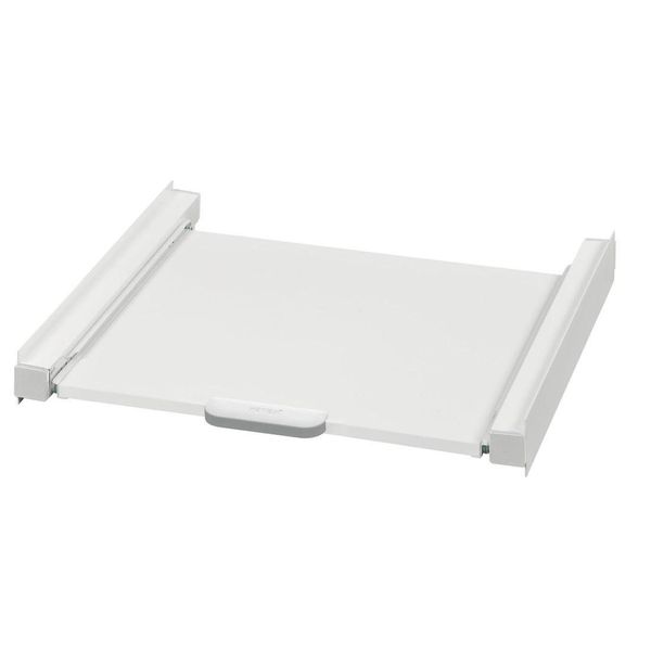 Xavax Zwischenbaurahmen für Waschmaschinen und Trockner günstig online kaufen