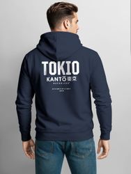 Neverless Hoodie Hoodie Backprint Herren Tokyo günstig online kaufen