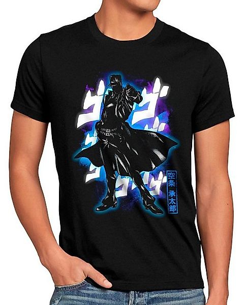 style3 T-Shirt Cosmic Bizarre bizarre jojos bizarre adventure anime günstig online kaufen