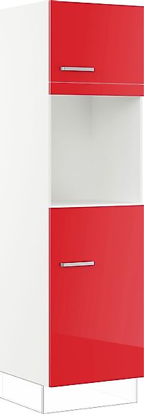 IMPULS KÜCHEN Backofen/Kühlumbauschrank »"Turin", Breite/Höhe: 60/205,1 cm« günstig online kaufen