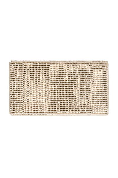 Next Badematte Badematte aus Noppengarn, Höhe günstig online kaufen