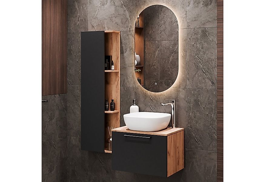 Planetmöbel Badmöbel-Set Astra, (Waschbeckenunterschrank, 2-St., Badezimmer günstig online kaufen