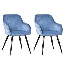 HOMAVO Esszimmerstuhl YZ5 Set 2 Stück günstig online kaufen