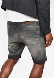 G-STAR Shorts 3301 Slim 1/2 günstig online kaufen