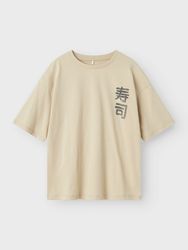 Name It T-Shirt NKMKANE SS RLX günstig online kaufen