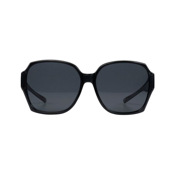 ActiveSol Sonnenbrille Überziehsonnenbrille Hera Oversize günstig online kaufen