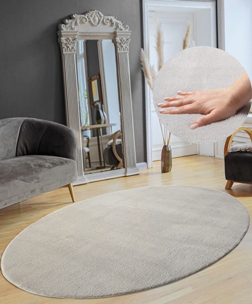 the carpet Teppich "Relax" oval 16 mm Höhe waschbarer Wohnzimmer Teppich mo günstig online kaufen