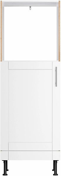 KOCHSTATION Backofen/Kühlumbauschrank "KS-Ahus", Breite 60 cm günstig online kaufen