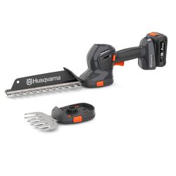 Husqvarna Akku-Grasschere Aspire S20-P4A, Strauch- und günstig online kaufen