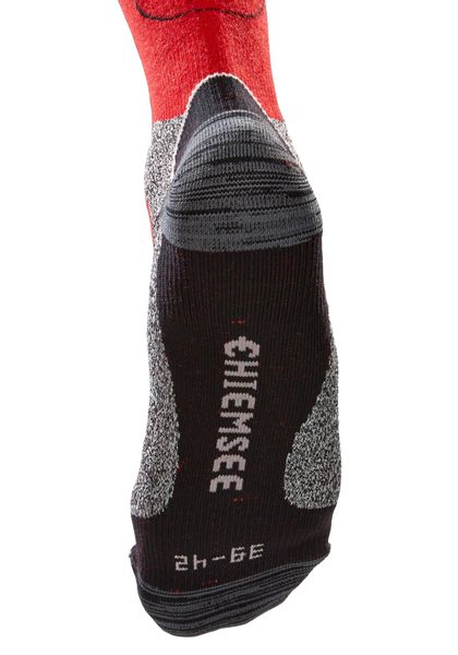 Chiemsee Wandersocken (Packung, 2-Paar) mit gepolsterten günstig online kaufen