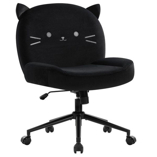 Intimate WM Heart Bürostuhl ohne Armlehne, günstig online kaufen