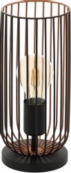 EGLO Tischleuchte ROCCAMENA Tischlampe, Nachttischlampe, schwarz, günstig online kaufen
