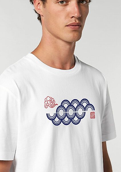 Reine Biobaumwolle Klassisches Shirt Flauschig / Wild Waves günstig online kaufen