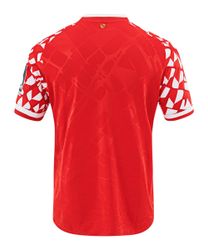 Jako Fußballtrikot JAKO 1. FSV Mainz günstig online kaufen