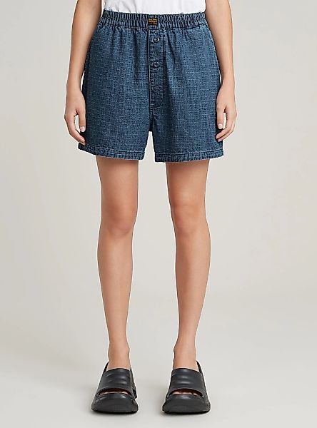 G-STAR Trainingsshorts "Boxer-Shorts" günstig online kaufen