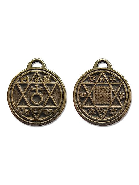 Adelia´s Amulett "Amulett Anhänger Alte Symbole Pentakel des Vaters", Penta günstig online kaufen