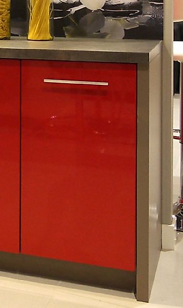 Feldmann-Wohnen Unterschrank PLATINIUM (Küchenunterschrank, Küchenschrank) günstig online kaufen