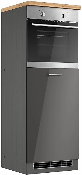 KOCHSTATION Backofen/Kühlumbauschrank "KS-Milan", HELD Möbel, Ofen-/Kühlsch günstig online kaufen