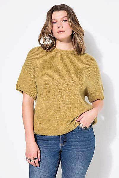Studio Untold Strickpullover Pullover Oversize Shape günstig online kaufen