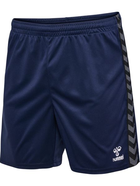hummel Trainingshose hmlAUTHENTIC PL SHORTS günstig online kaufen