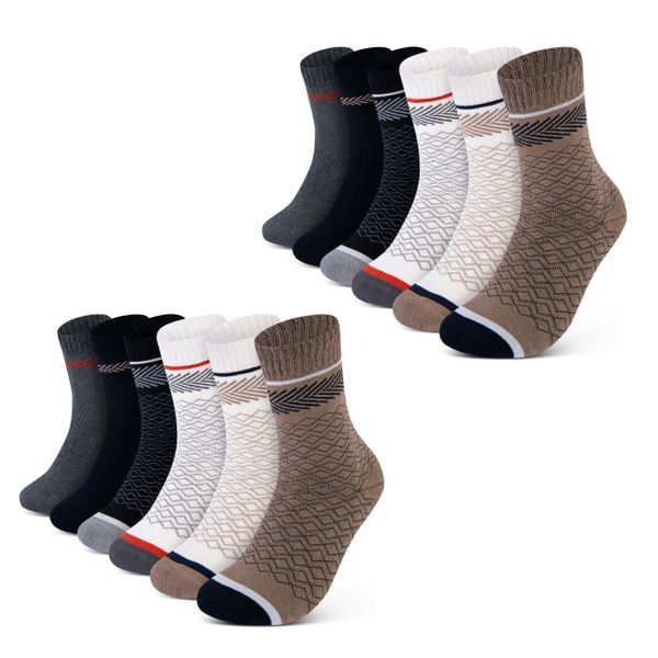 sockenkauf24 Thermosocken 6 oder 12 Paar günstig online kaufen