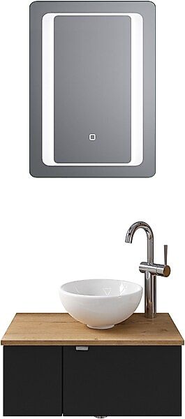 Saphir Badmöbel-Set »Serie 6915«, (4 St.), Gäste-Bad, 61 cm breit, mit LED- günstig online kaufen