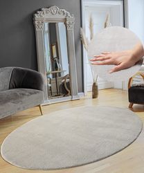 the carpet Teppich "Relax" oval 16 mm Höhe waschbarer Wohnzimmer Teppich mo günstig online kaufen