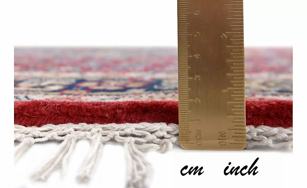 THEKO Orientteppich  Benares Bidjar ¦ rot ¦ Wolle ¦ Maße (cm): B: 250 H: 1, günstig online kaufen