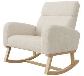 FUROKOY Schaukelstuhl Relaxsessel Schaukelsessel Es gibt günstig online kaufen