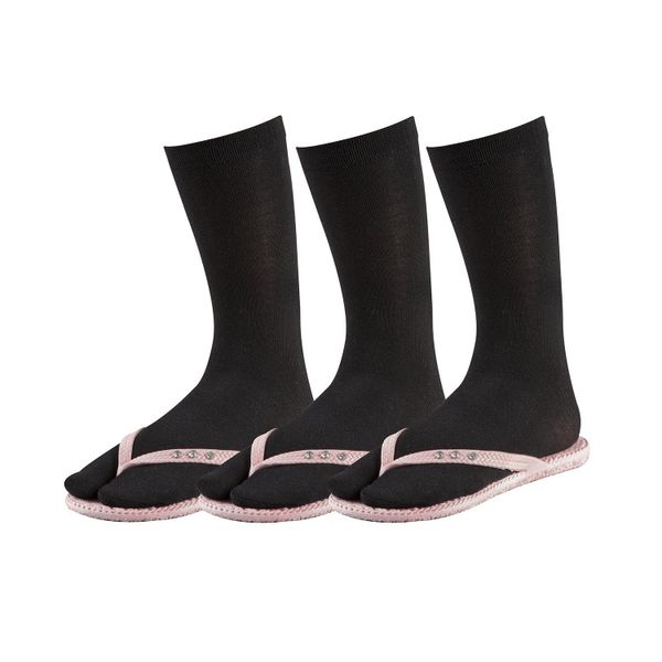 FussFreunde Zehensocken 3 Paar Zwei-Zehen-Socken, Bambussocken, günstig online kaufen