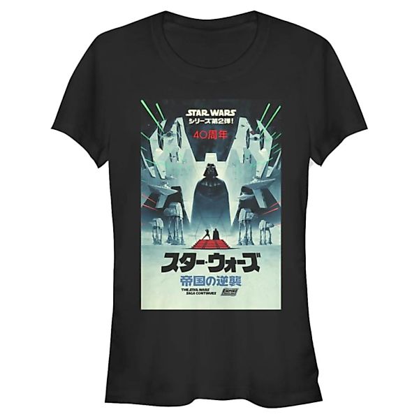 Star Wars - Gruppe ESB Japanese Poster - Frauen T-Shirt günstig online kaufen