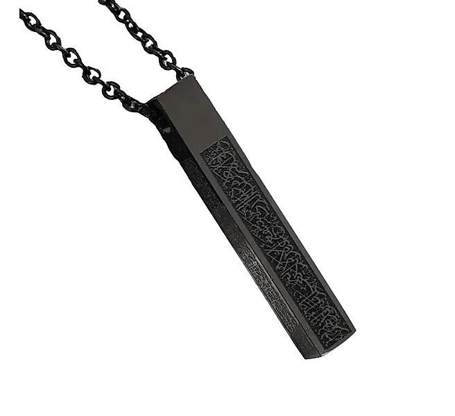 Lale Collection® Kette mit Anhänger Ayatul Kursi Halskette Gold - Silber Sc günstig online kaufen