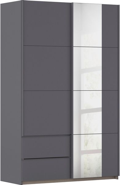 rauch Schwebetürenschrank Kleiderschrank Schrank Garderobe Wäscheschrank günstig online kaufen