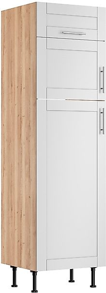 KOCHSTATION Kühlumbauschrank "KS-Ahus" Breite 60 cm günstig online kaufen