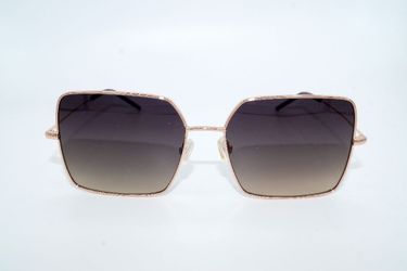 BOSS Sonnenbrille HUGO BOSS BLACK Sonnenbrille günstig online kaufen