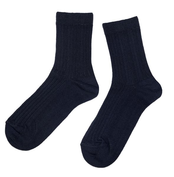 WERI SPEZIALS Strumpfhersteller GmbH Basicsocken Herren günstig online kaufen