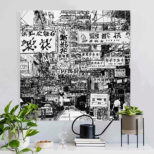 Leinwandbild Schwarzweiße Zeichnung Asiatische Straße günstig online kaufen