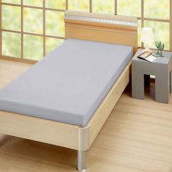 HSC Home-Style-Creation GmbH Spannbettlaken Renforcé Spannbettlaken, günstig online kaufen