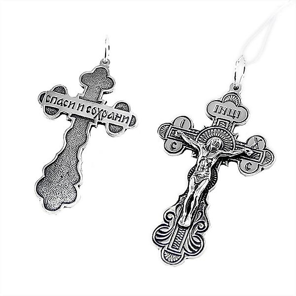 NKlaus Kreuzanhänger Kettenanhänger Jesus Kreuz 925 günstig online kaufen