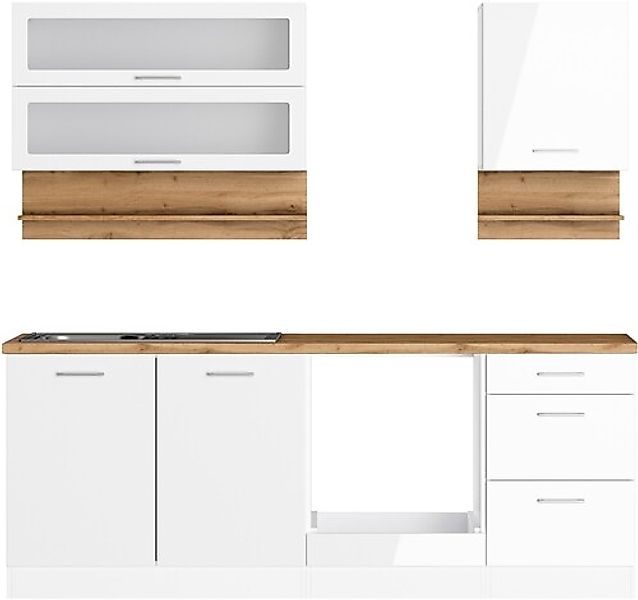 KOCHSTATION Küchenzeile »KS-Milan« 210 cm breit, robuste Metallauszüge, vie günstig online kaufen