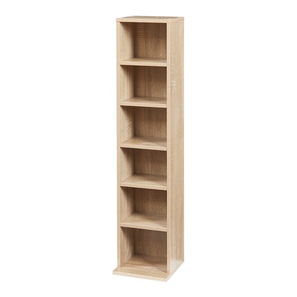 en.casa CD-Regal, »Tynset« 90x20x20 cm Standregal günstig online kaufen