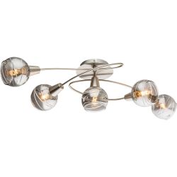 GLOBO LIGHTING LED Deckenleuchte, Leuchtmittel inklusive, günstig online kaufen